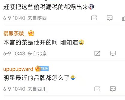 一般纳税人如何节税调整收入,9分钟前更新