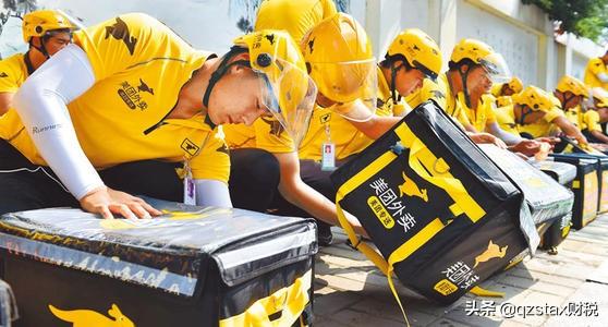 四川个人所得税核定征收,今日解读