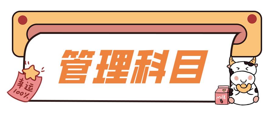 简易计税的工程项目是什么,6分钟前更新