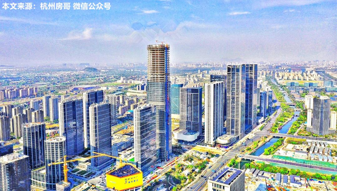 杭州税收洼地政策,当日表述