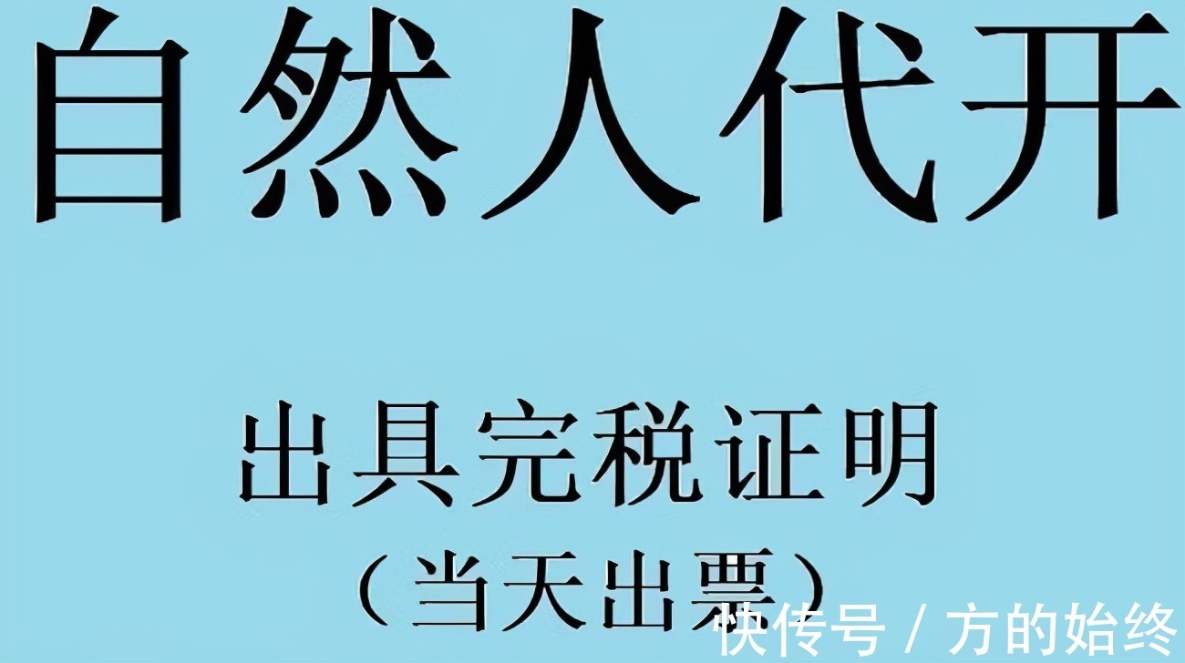 园区税收洼地优惠措施,近期阐述