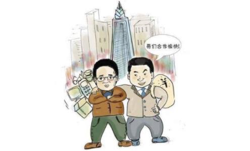 有限合伙核定征收税率,本月解读