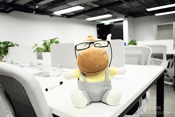 核定征收的企业需要建账吗,今日认识