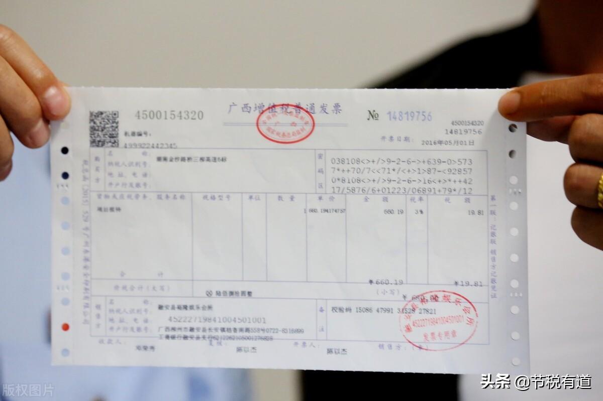 2022年个人独资核定征收,近期理解