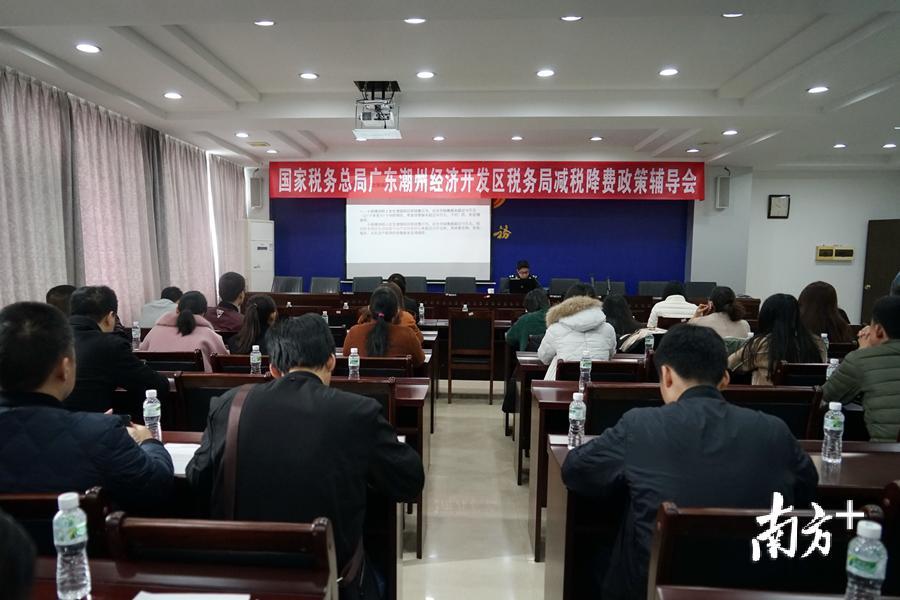 环卫行业税收优惠,近期阐述