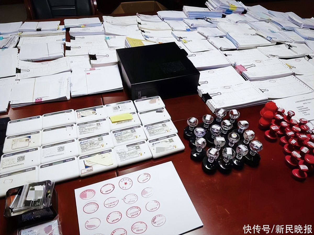 上海税收优惠政策2022,实时信息