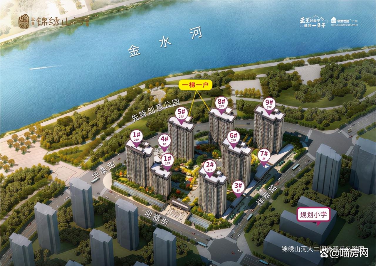 郑州市税收洼地有哪些,实时分析