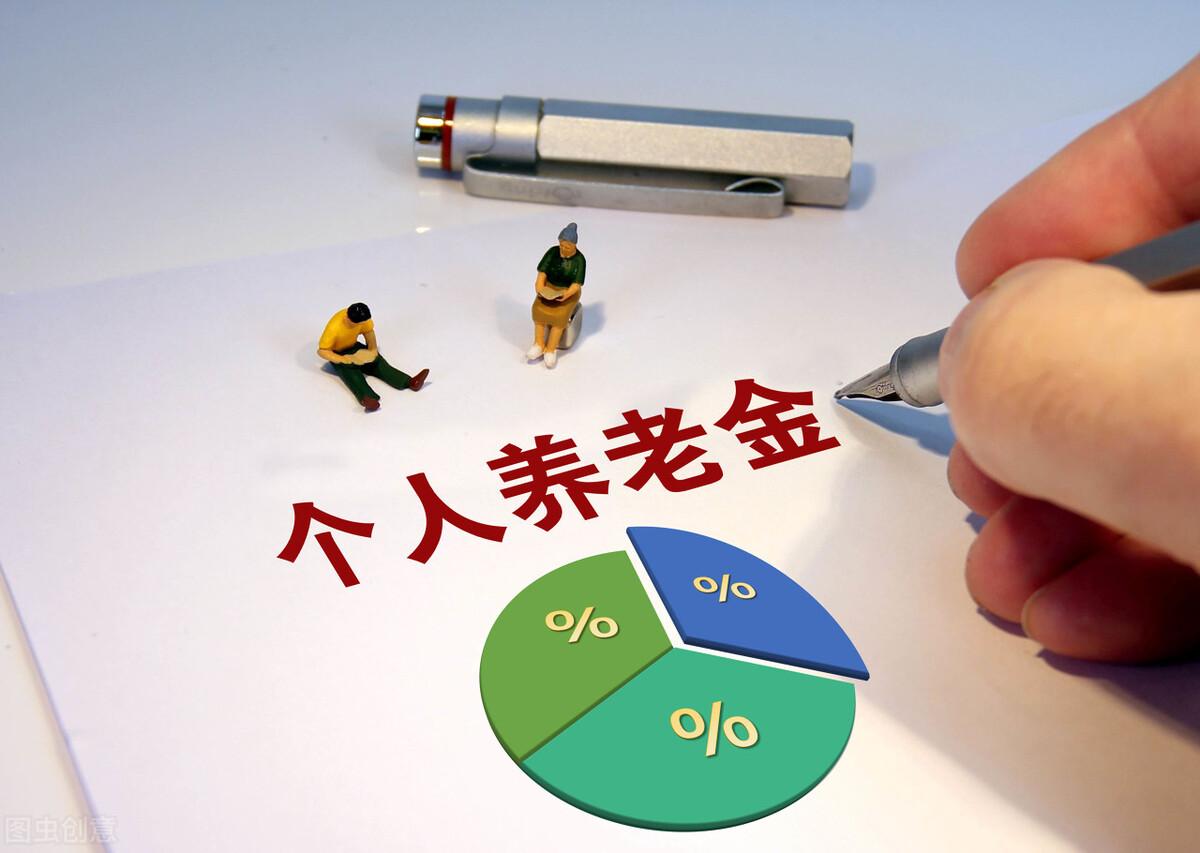 最新税收政策解读,当日研读