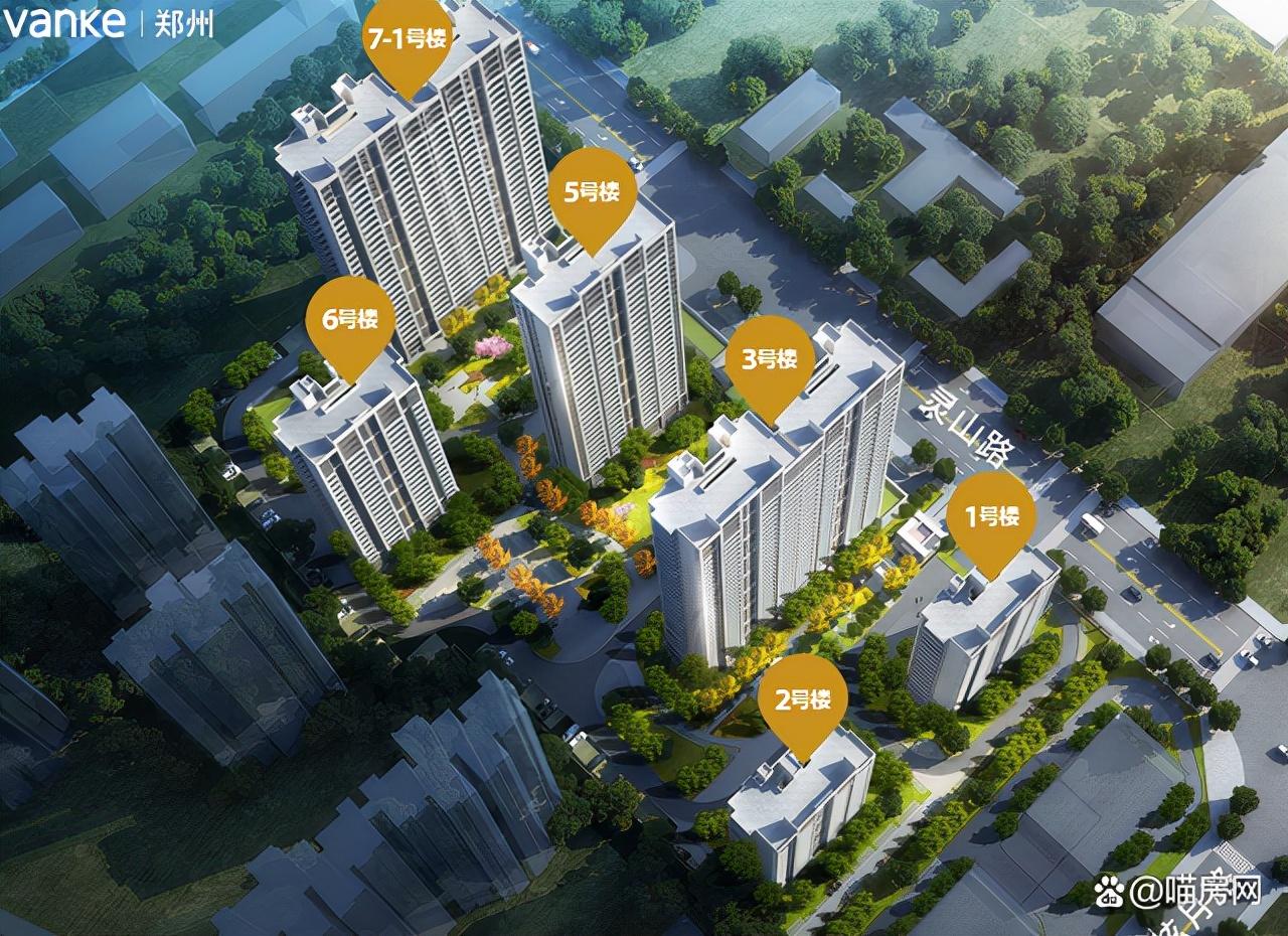郑州市税收洼地有哪些,实时分析