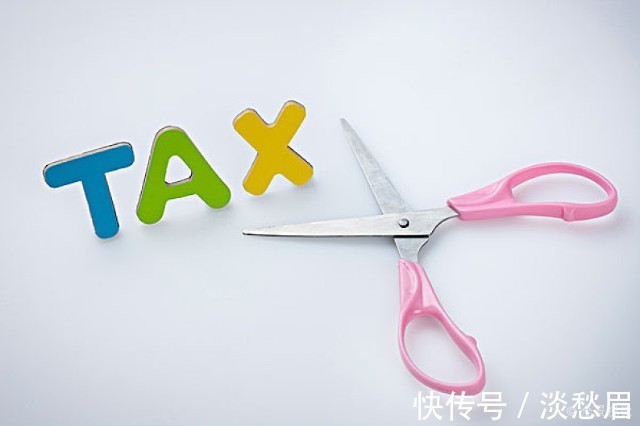 个体工商户核定征收的,当日热点