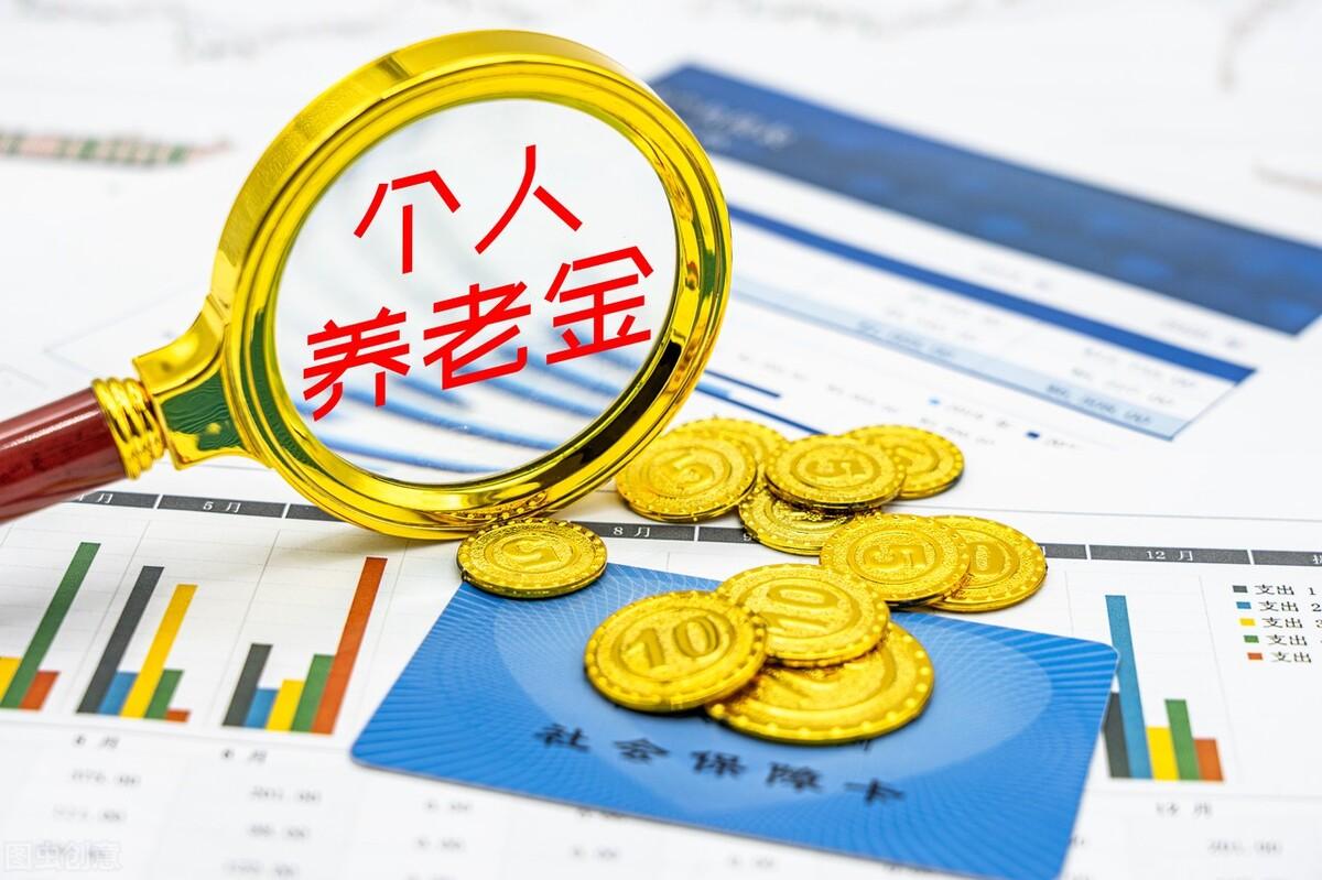 最新税收政策解读,当日研读