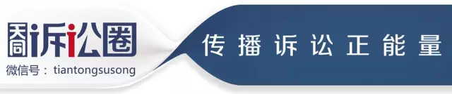 居间费用一次性支付吗,当日解释