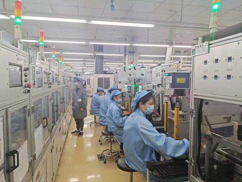 上海对中小企业税收政策,实时商讯
