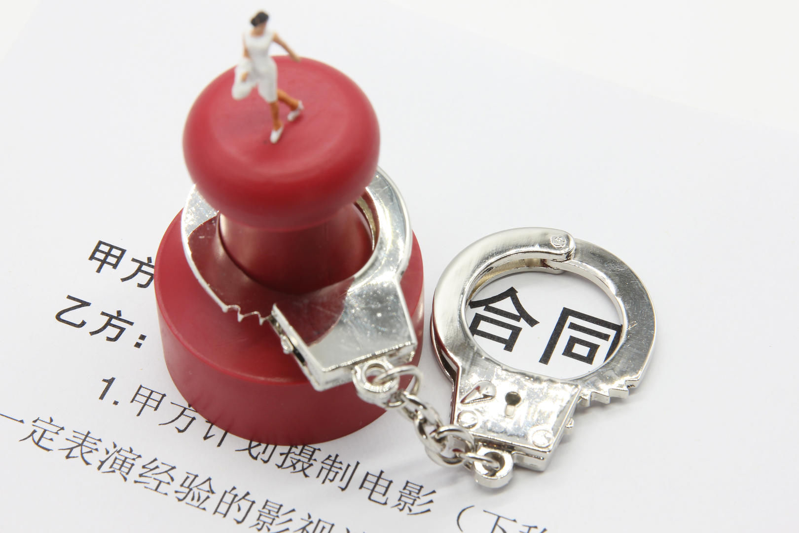 抗税真实案例有哪些,8分钟前更新