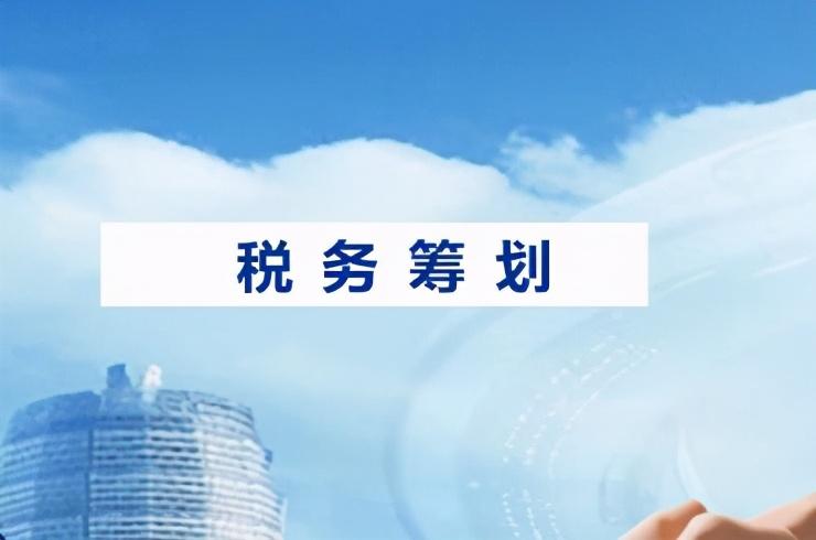 享受核定征收的个人独资企业,当日认识