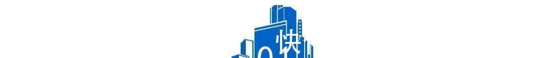 核定征收的征收率是多少,本月解答