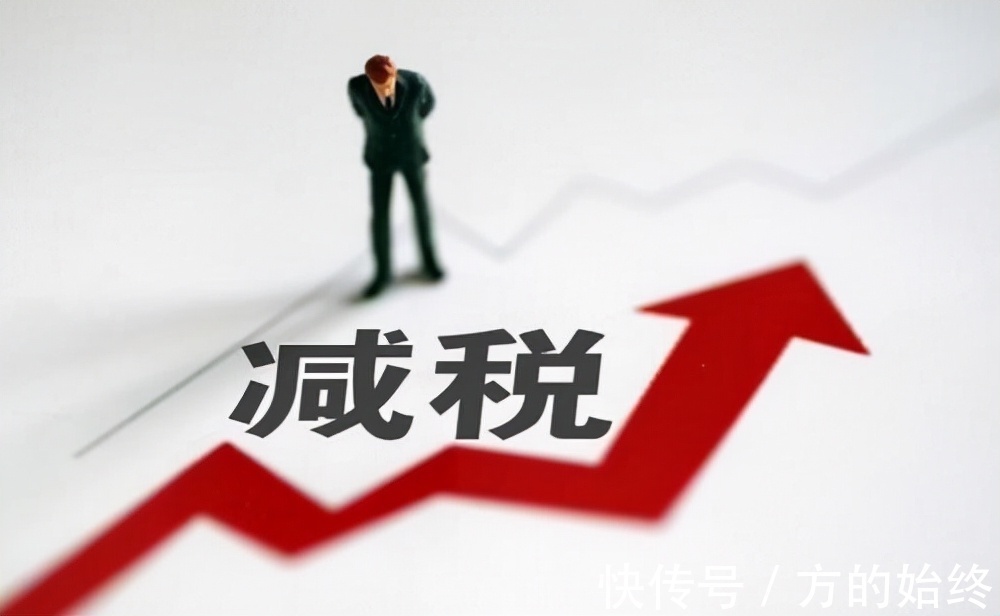 区域税收优惠政策是什么,实时阐释