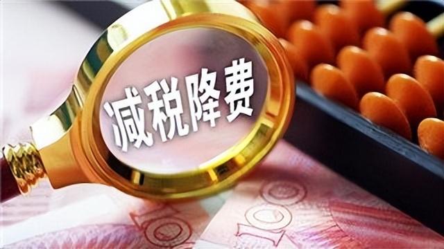 核定征收税务不会来查账,实时商讯