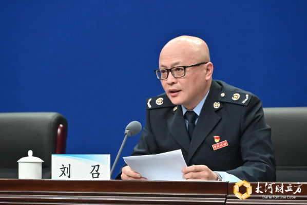 2022河南税务政策,当日解释