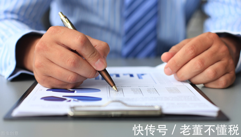 核定征收的个体户个税怎么交,8分钟前更新