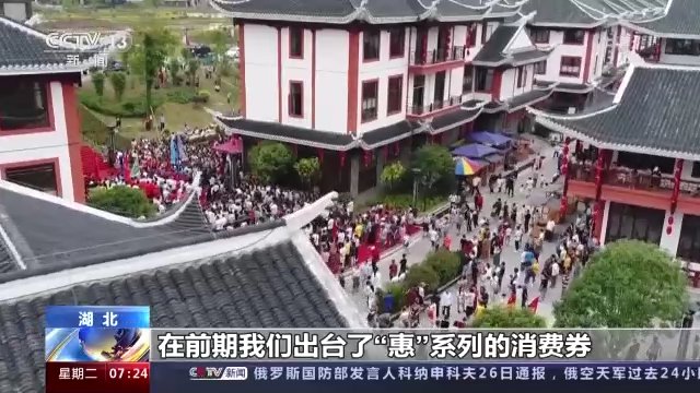 小微企业怎么节税,实时表述
