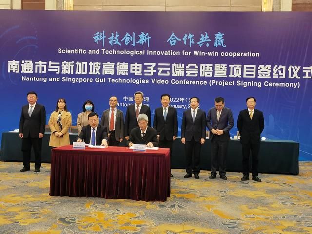 南通招商引资返税,6分钟前更新