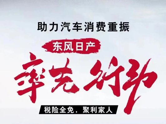 300万交多少钱税,今日认识