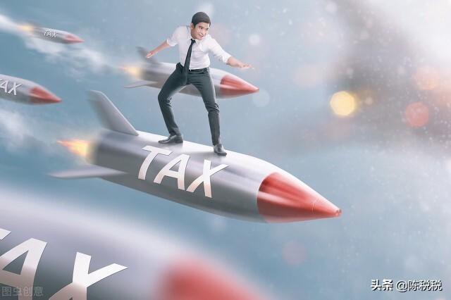 个人独资企业怎样核定征收,当日要点