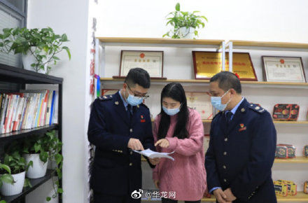 小规模企业多少钱不交税,当日解释