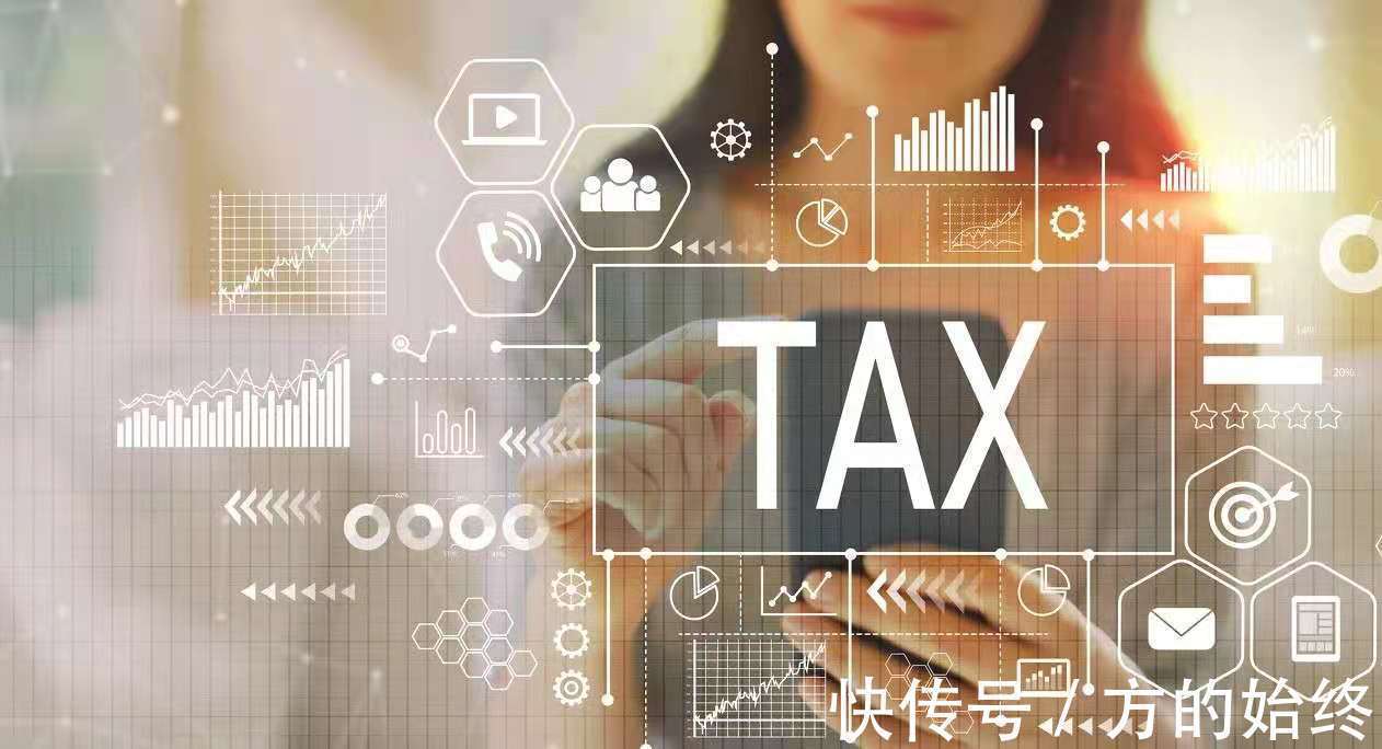 个体工商户税率是多少钱,9分钟前更新