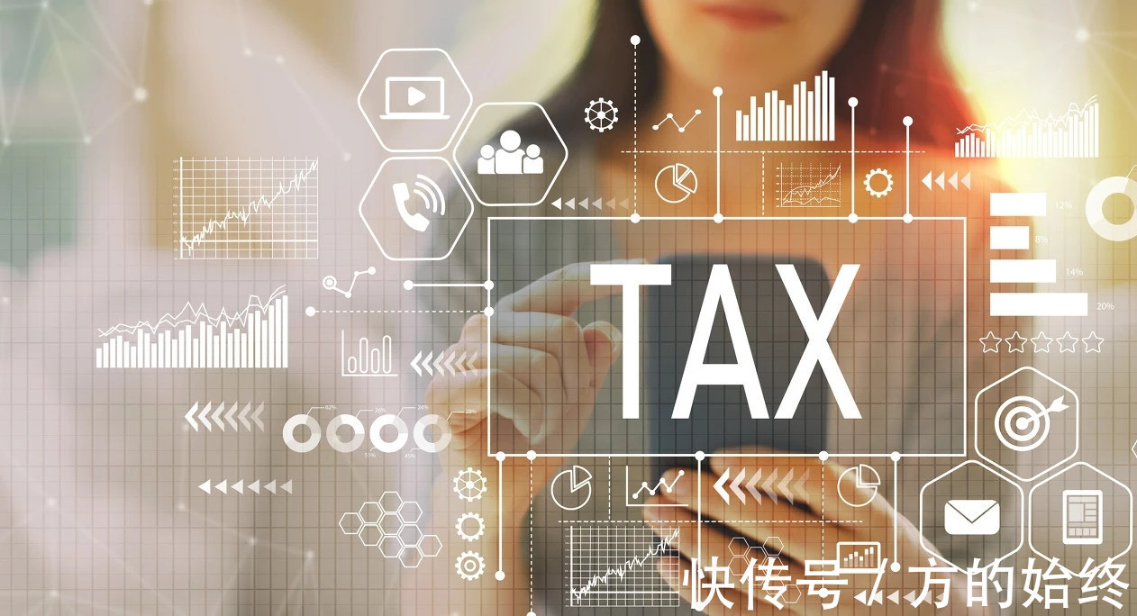 区域税收优惠政策是什么,实时阐释
