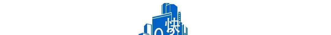 核定征收的征收率是多少,本月解答