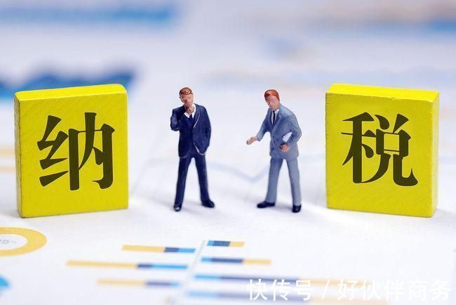 企业面临的纳税风险有哪些,3分钟前更新