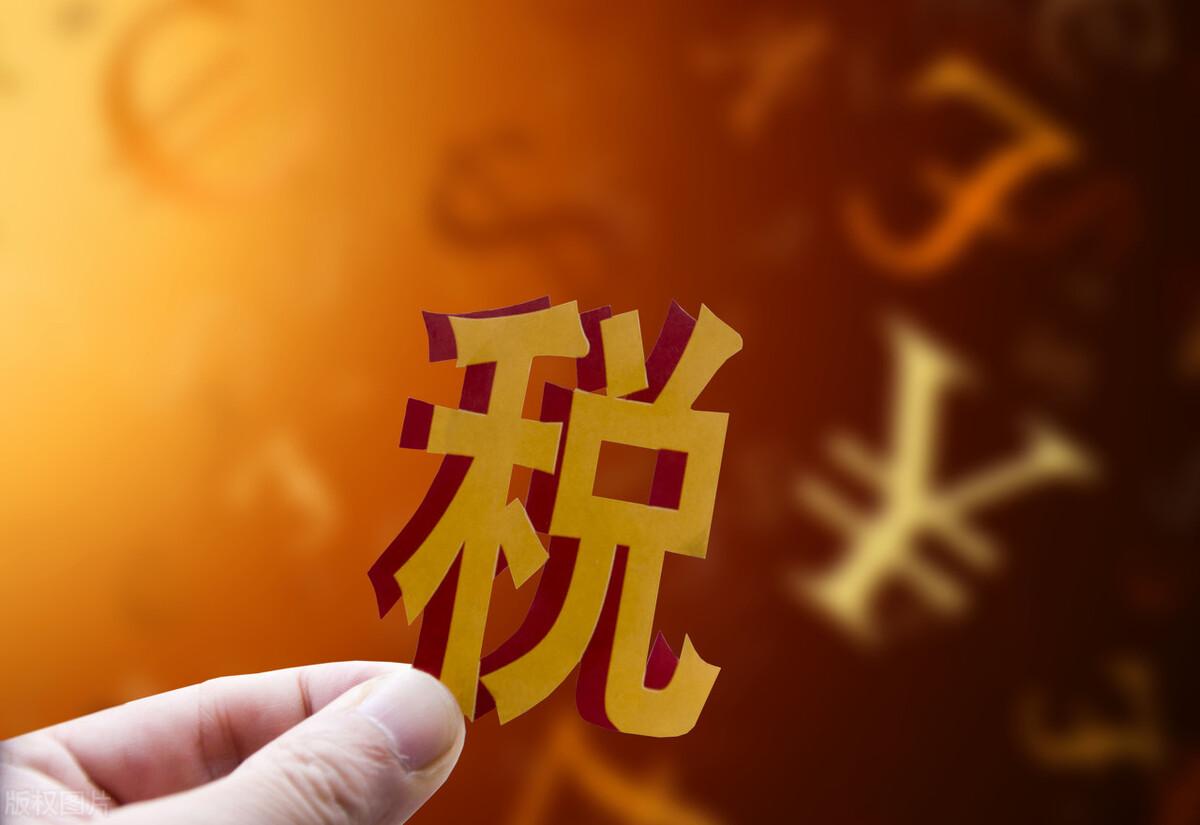 核定征收还能办理吗,本月研读