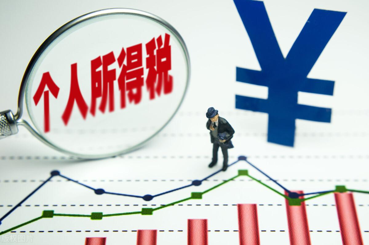 那些企业核定征收,近期资讯
