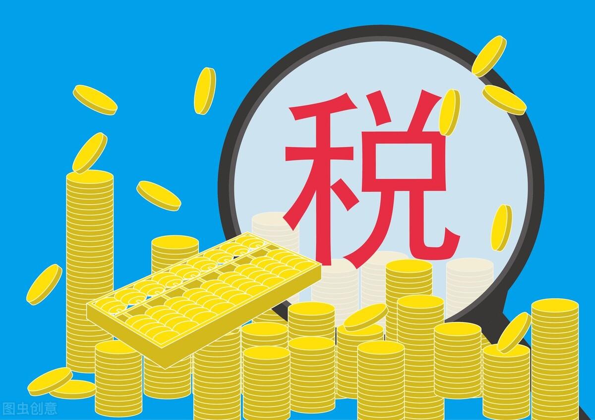 小规模企业怎么申请核定征收,实时资讯