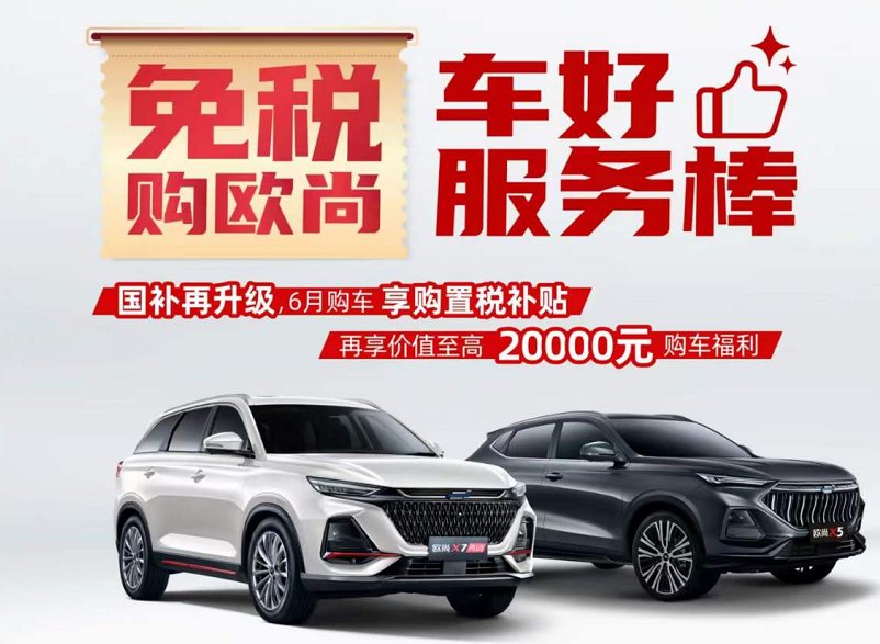 300万交多少钱税,今日认识