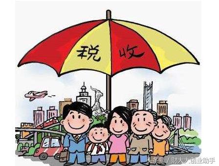 企业是查账征收还是核定征收,今日认识
