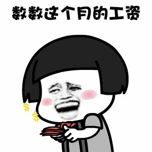 沈阳核定征收园区,9分钟前更新