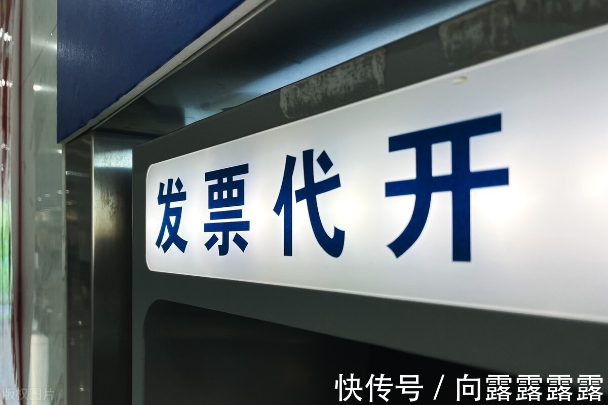 居间协议受法律保护吗,近期诠释