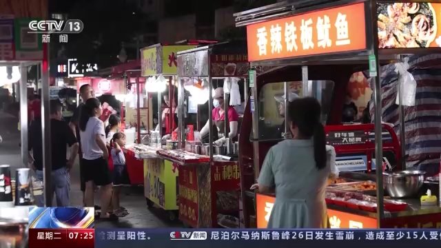 小微企业怎么节税,实时表述