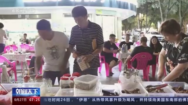 小微企业怎么节税,实时表述