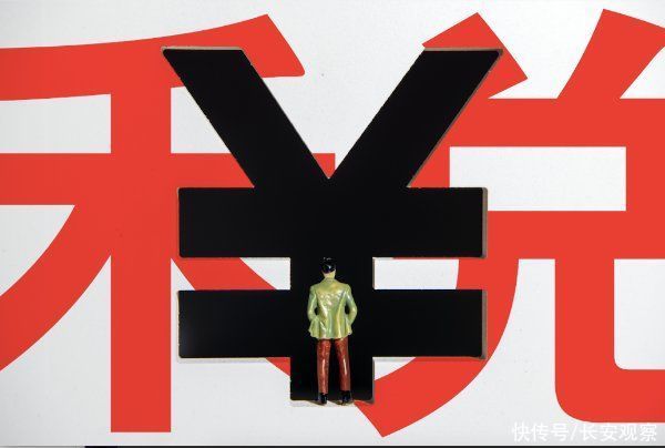 哪些明星偷税被抓了,当日资讯