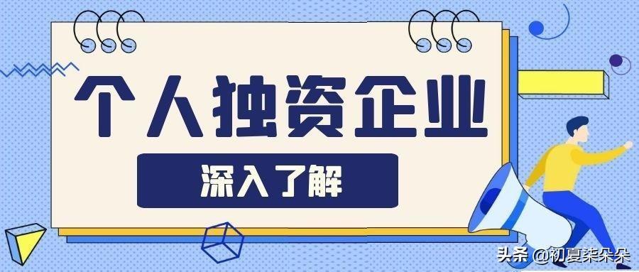 核定征收成本费用怎么进账,近期诠释
