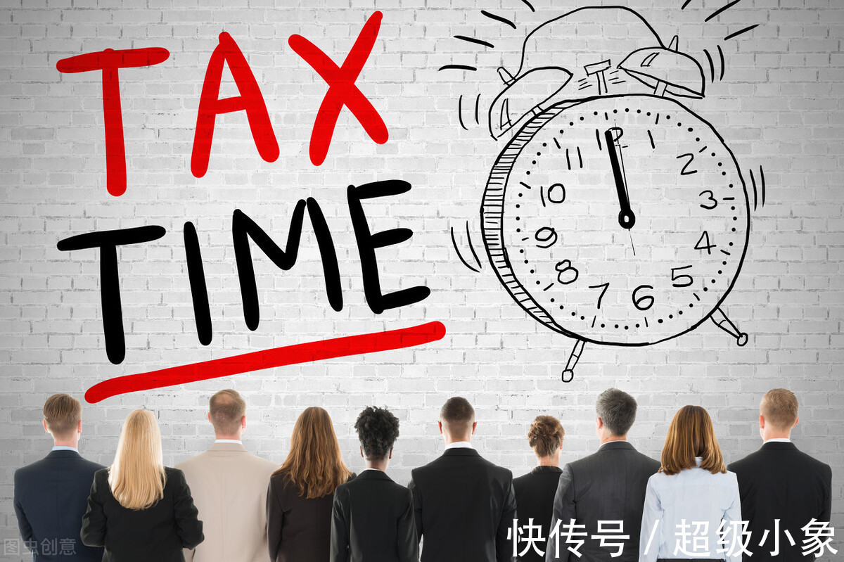 行为税包括哪些税种,8分钟前更新