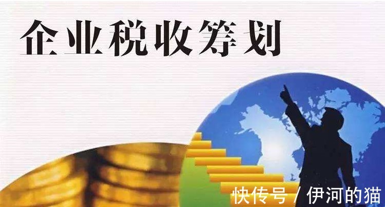 哪些地方核定征收,近期热点