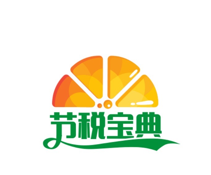 行为税包括哪些税种,8分钟前更新