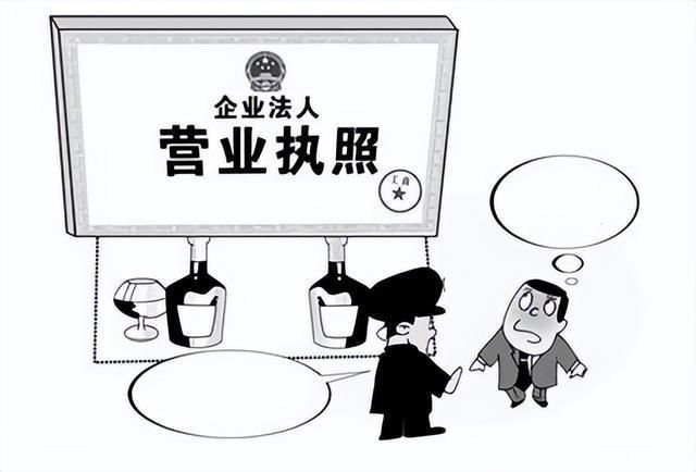 办理营业执照一年交多少钱税,本月推荐