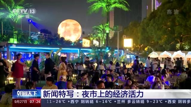 小微企业怎么节税,实时表述