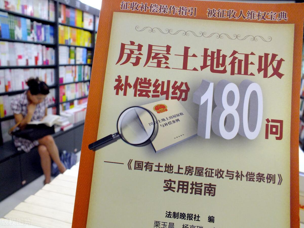 最新所得税核定征收率,实时资讯